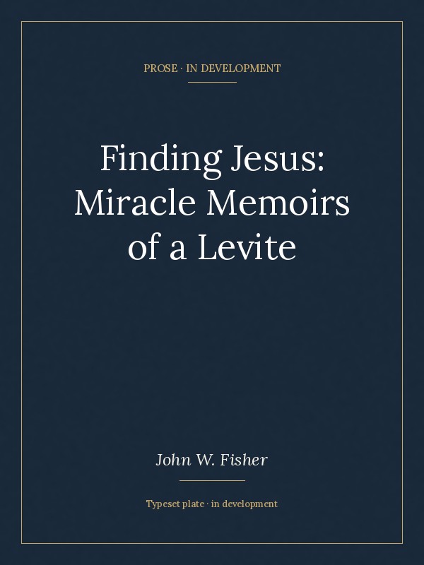 Title plate for Finding Jesus, Miracle Memoirs of a Levite